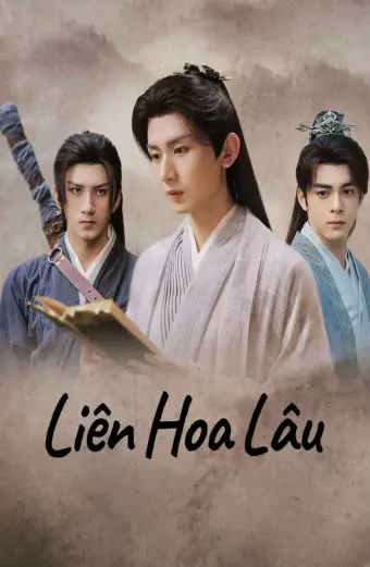 Liên Hoa Lâu (Mysterious Lotus Casebook)