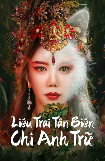 Liêu Trai Tân Biên Chi Anh Trữ (Legend of Ghost YingNing)