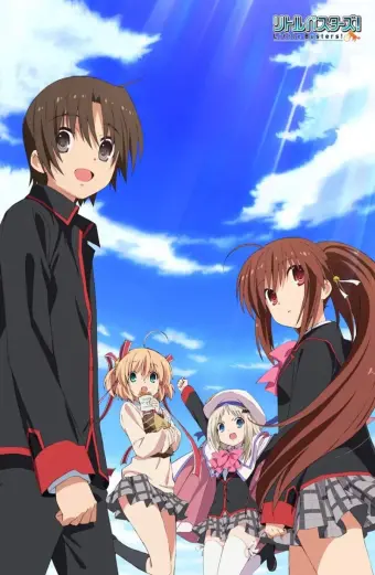 Little Busters (LB!)