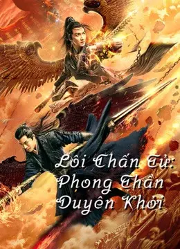 Lôi Chấn Tử: Phong Thần Duyên Khởi (Thunder Twins)