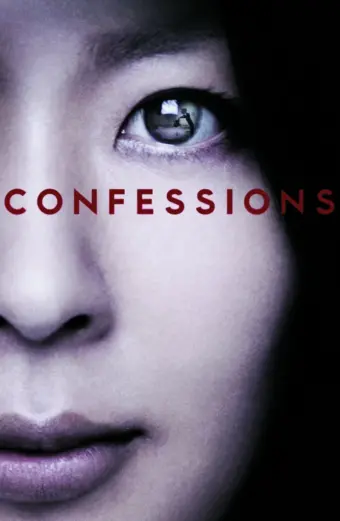 Lời Thú Tội (Confessions)