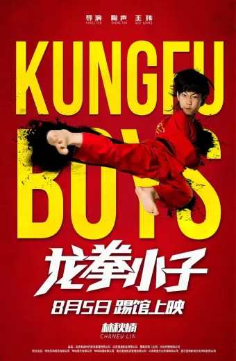 Long Quyền Tiểu Tử (Kung Fu Boys)