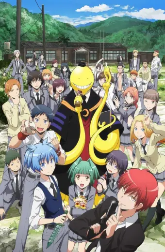 Lớp học ám sát 2015 (Assassination Classroom)