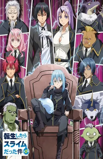 Lúc đó, tôi đã chuyển sinh thành slime (Phần 2) (That Time I Got Reincarnated as a Slime (Season 2))