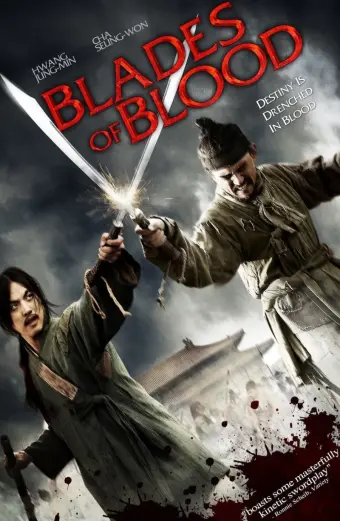 Lưỡi Gươm Máu (Blades of Blood)