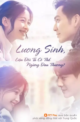 Lương Sinh, Liệu Đôi Ta Có Thể Ngừng Đau Thương? (All Out of Love)