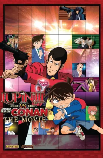 Lupin the Third vs. Detective Conan: The Movie (Lupin Đệ Tam và Thám Tử Lừng Danh Conan)