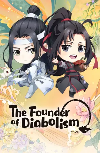 Ma Đạo Tổ Sư Chibi (The Founder of Diabolism Q)