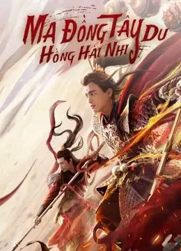 Ma Đồng Tây Du Hồng Hài Nhi (Awakened Demon)