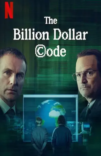 Mã nguồn tỉ đô (The Billion Dollar Code)