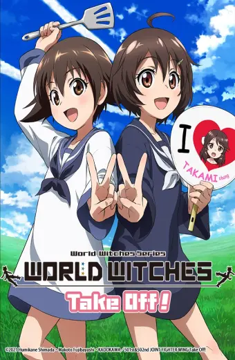 Ma nữ thế giới xuất phát (World Witches Hasshin Shimasu)