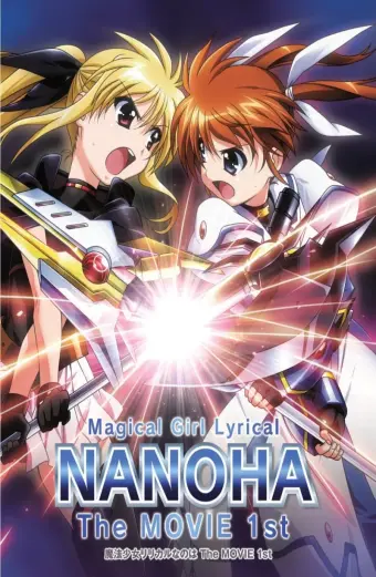 Ma pháp thiếu nữ Nanoha - Movie 1 (Magical Girl Lyrical Nanoha: The Movie 1st)