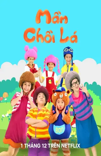 Mầm Chồi Lá (Mam Choi La)