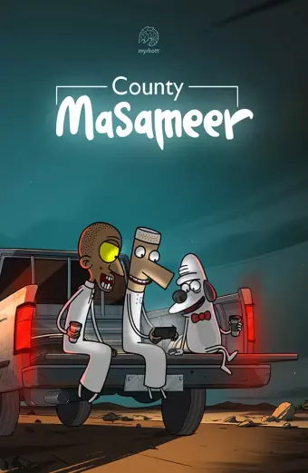 Masameer County (Phần 2) (Masameer County (Season 2))