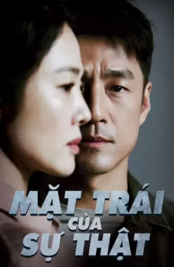 Mặt Trái Của Sự Thật (Undercover)