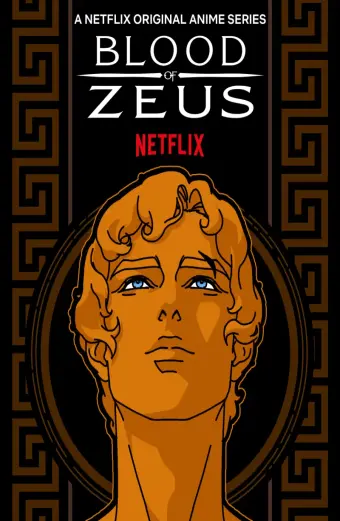 Máu Của Zeus (Phần 1) (Blood of Zeus (Season 1))