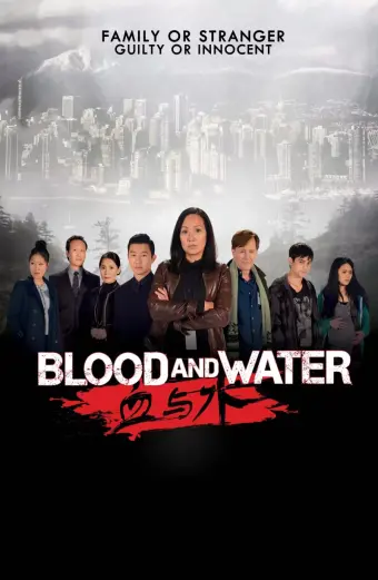 Máu Và Nước (Phần 4) (Blood and Water Season 4)