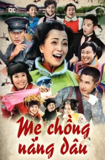 Mẹ Chồng Nàng Dâu (The Happy In Law)