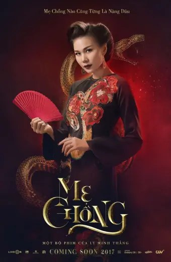 Mẹ chồng (Mistress)