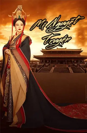 Mị Nguyệt Truyện (The legend of Miyue)