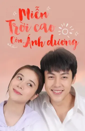 Miễn Trời Cao Còn Ánh Dương (My Forever Sunshine)