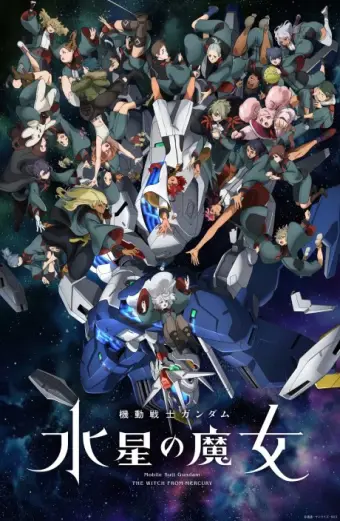 Mobile Suit Gundam: Pháp sư đến từ Sao Thủy Phần 2 (Mobile Suit Gundam: The Witch from Mercury Season2)