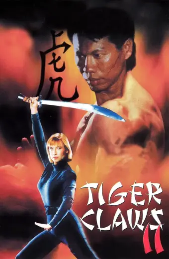 Móng Hổ 2 (Tiger Claws II)