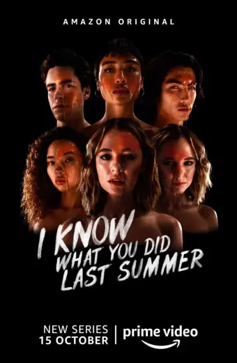 Mùa hè kinh hãi (I Know What You Did Last Summer)