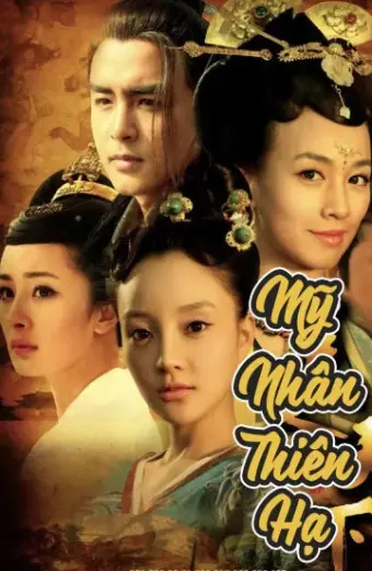 Mỹ Nhân Thiên Hạ (Tang Palace Beauty's World)