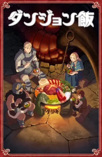 Xem phim Mỹ vị hầm ngục (Delicious in Dungeon) - 2024 - Vietsub - Nhật Bản - Tập 24