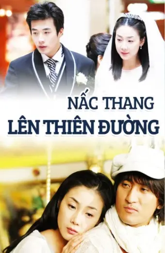 Nấc Thang Lên Thiên Đường (Stairway to Heaven)