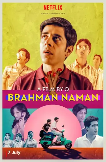 Naman còn trinh (Brahman Naman)