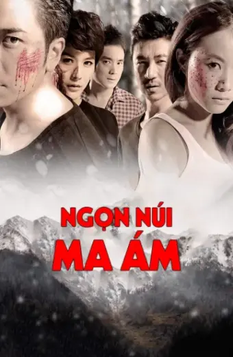 Ngọn Núi Ma Ám (Demon in the Mountain)