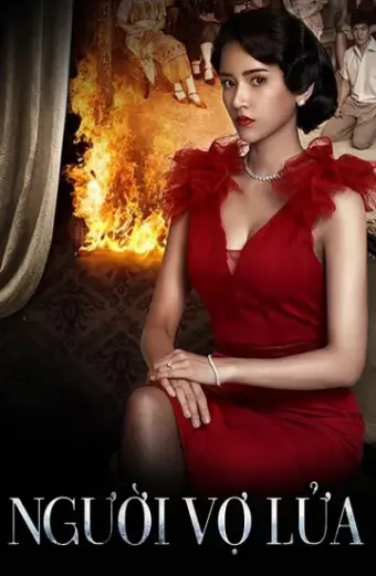 Người Vợ Lửa (Lady's Vendetta)