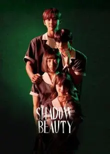 Nhan Sắc Ảo (Shadow Beauty)