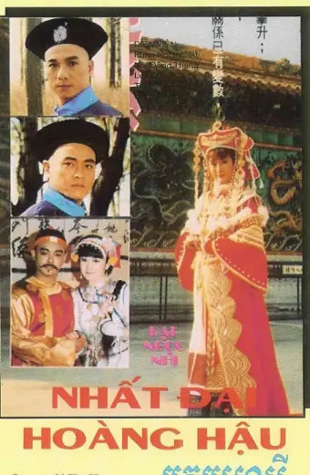 Xem phim Nhất Đại Hoàng Hậu (Empress Of The Time) - 1992 - Lồng Tiếng - Đài Loan - Tập 9