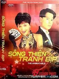 Xem phim Nhất Đen Nhì Đỏ 5 - Song Thiên Tranh Bịp (Who's The Winner 5) - 1998 - Lồng Tiếng - Singapore