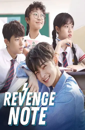 Nhật Ký Trả Thù (Sweet Revenge - Revenge Note)