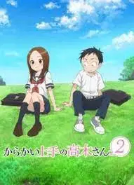 Nhất quỷ nhì ma, thứ ba Takagi (Teasing Master Takagi-san)