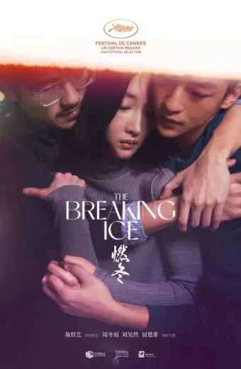 Xem phim Nhiên Đông (The Breaking Ice) - 2023 - Vietsub - Trung Quốc