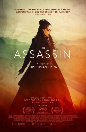 Nhiếp Ẩn Nương (The Assassin)