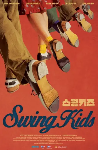 Nhóm Nhảy Nhà Tù (Swing Kids)