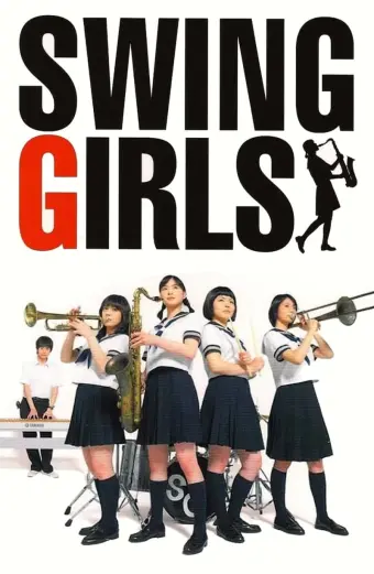 Những Cô Gái Nhạc Jazz (Swing Girls Side Story)