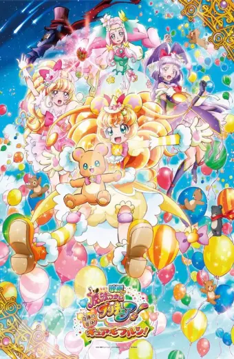 Những Cô Gái Phép Thuật (Mahoutsukai Precure! Movie: Kiseki no Henshin! Cure Mofurun!)