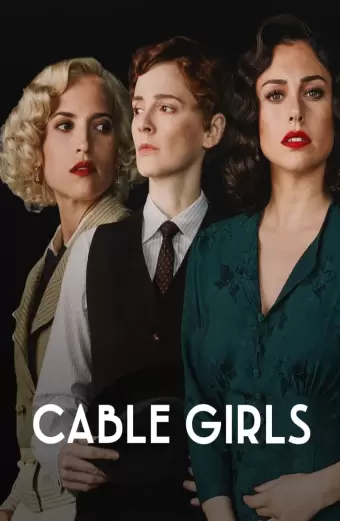 Những cô gái trực tổng đài (Phần 4) (Cable Girls (Season 4))