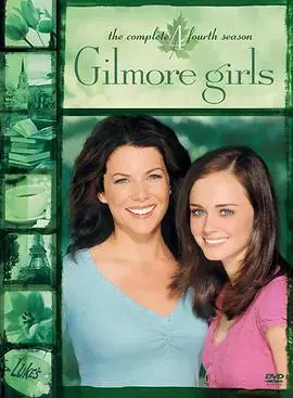 Những cô nàng Gilmore (Phần 3) (Gilmore Girls (Season 3))