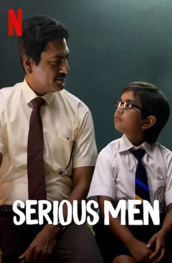 Những con người đứng đắn (Serious Men)