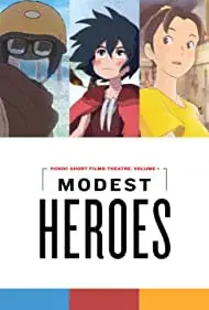 Những người hùng thầm lặng của Studio Ponoc (The Modest Heroes of Studio Ponoc)