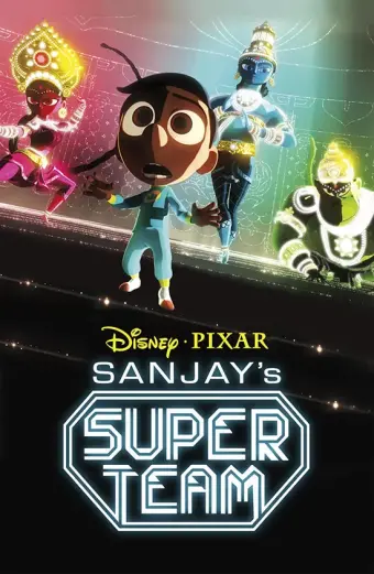 Những Vị Anh Hùng Của Sanjay (Sanjay's Super Team)