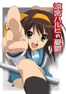 Nỗi buồn của Suzumiya Haruhi (2009) (The Melancholy of Haruhi Suzumiya (2009))